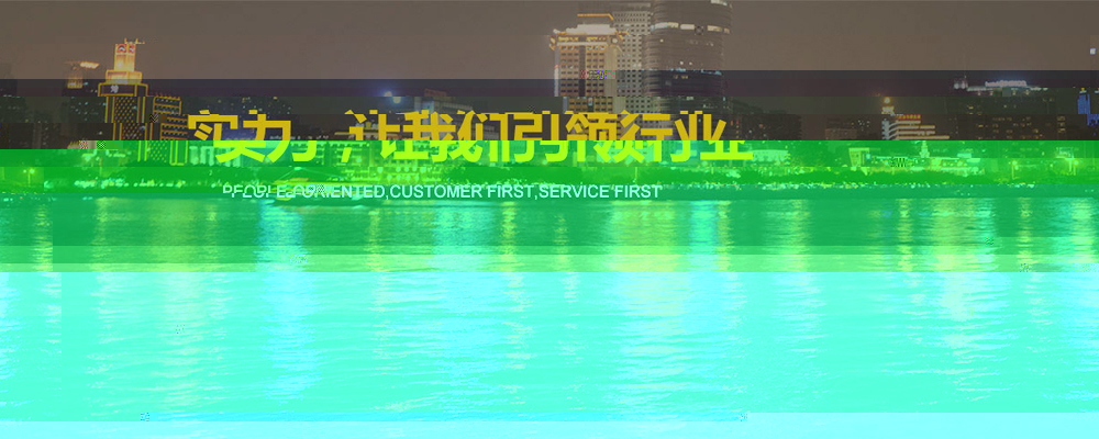 20180713112954_98028.jpg